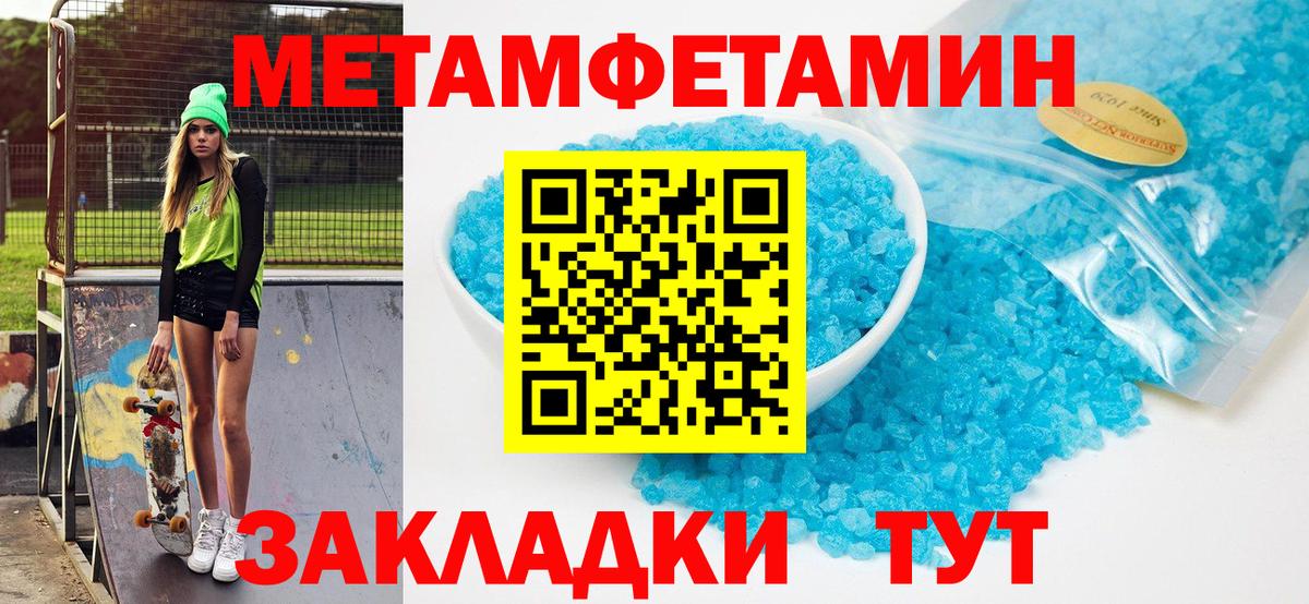 АМФ VHQ Советская Гавань