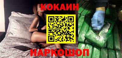 марихуана Первоуральск