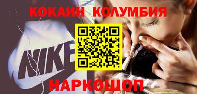 марихуана Первоуральск