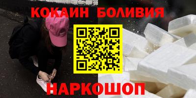марихуана Первоуральск