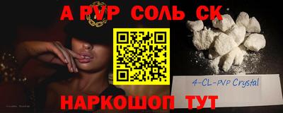 марихуана Первоуральск