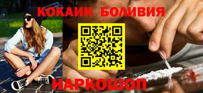 марихуана Первоуральск