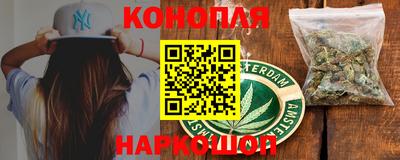 MESCALINE Партизанск