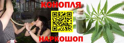 MESCALINE Партизанск