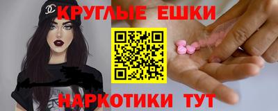 марихуана Первоуральск