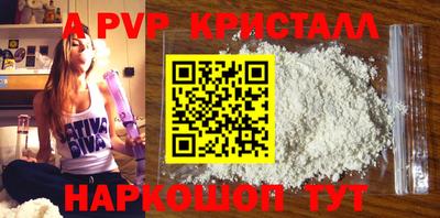 марихуана Первоуральск