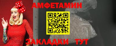 марихуана Первоуральск