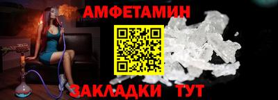 марихуана Первоуральск