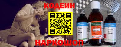 spice Пенза