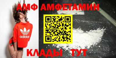 марихуана Первоуральск