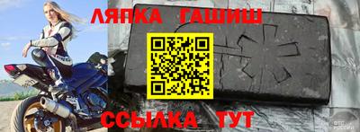 марихуана Первоуральск