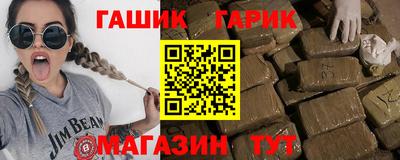 MESCALINE Партизанск