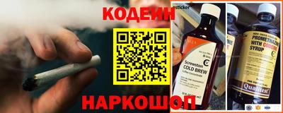 марихуана Первоуральск